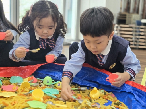 나만의 파스타 만들기